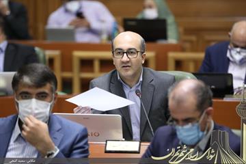 علی اعطا، سخنگوی شورای شهر تهران در رشته توییتی نوشت حذف كلمه 
